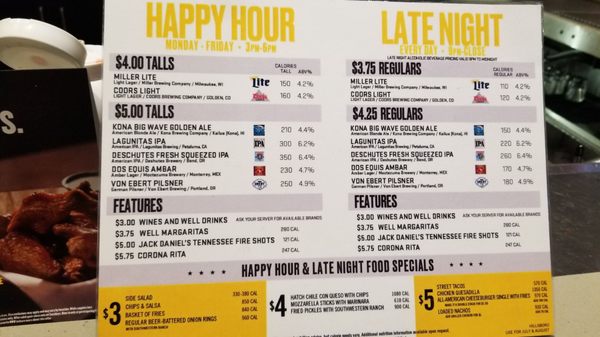 Menu photo 4 Buffalo Wild Wings Hillsboro, OR