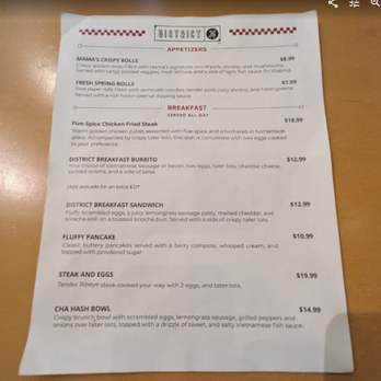 District 36 Diner - Menu - August 2026 - American Near Me - Fountain Valley, California District 36 Diner - Menu - August 2026 - American Near Me - Fountain Valley, California