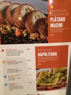 Menu photo 4 Wings México, D.F., DIF