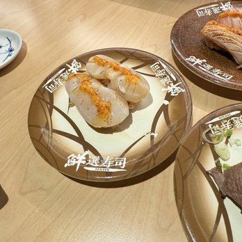 Waka Sakura - Conveyor Belt Sushi Near Me - Gardena, California Waka Sakura - Conveyor Belt Sushi Near Me - Gardena, California