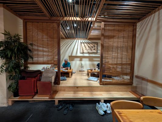 Imanas Tei Restaurant by null