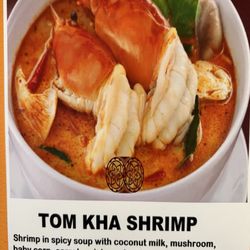 To kha shrimp