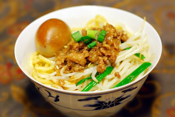 101 Taiwanese Cuisine by null