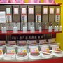 Photo of Bulk Barn