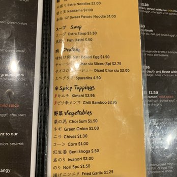 Wagaya - Ramen Near Me - Honolulu, Hawaii Wagaya - Ramen Near Me - Honolulu, Hawaii