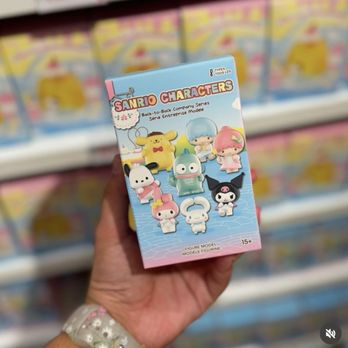 Miniso - blind boxes - Cosmetics & Beauty Supply Near Me - Naperville, Illinois