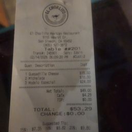 Receipt Receipt