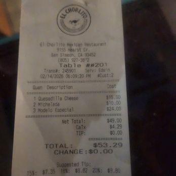 El Chorlito Mexican Eatery - Receipt - Mexican Near Me - San Simeon, California