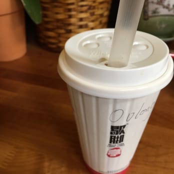 Rare Tea - Davis - How u drink boba out of a hot caution cup - Bubble Tea Near Me - Davis, California Rare Tea - Davis - How u drink boba out of a hot caution cup - Bubble Tea Near Me - Davis, California