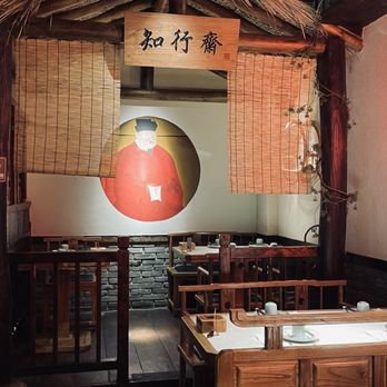 Cheli - Shanghainese Near Me - New York, New York