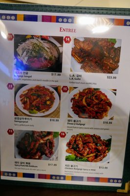Menu photo 5 Golden Durebak Buffalo Grove, IL