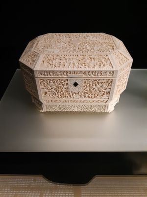 Hong Kong Museum of Art by null