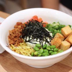 Kajiken - Vegan Aburasoba ($14.50) - noodles with edamame, tomato, scallion, fried onion, tofu, nori and edamame tofu paste