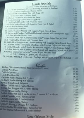Menu photo 2 Texas Seafood & Steakhouse Somerville, TX