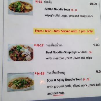 SriPraPhai Thai Restaurant - Thai Near Me - Woodside, New York SriPraPhai Thai Restaurant - Thai Near Me - Woodside, New York