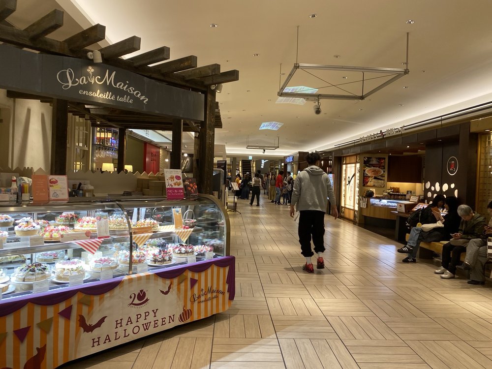 SAPPORO STELLAR PLACE 