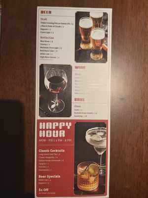 Menu photo 4 Ugly Dumpling Richmond, VA