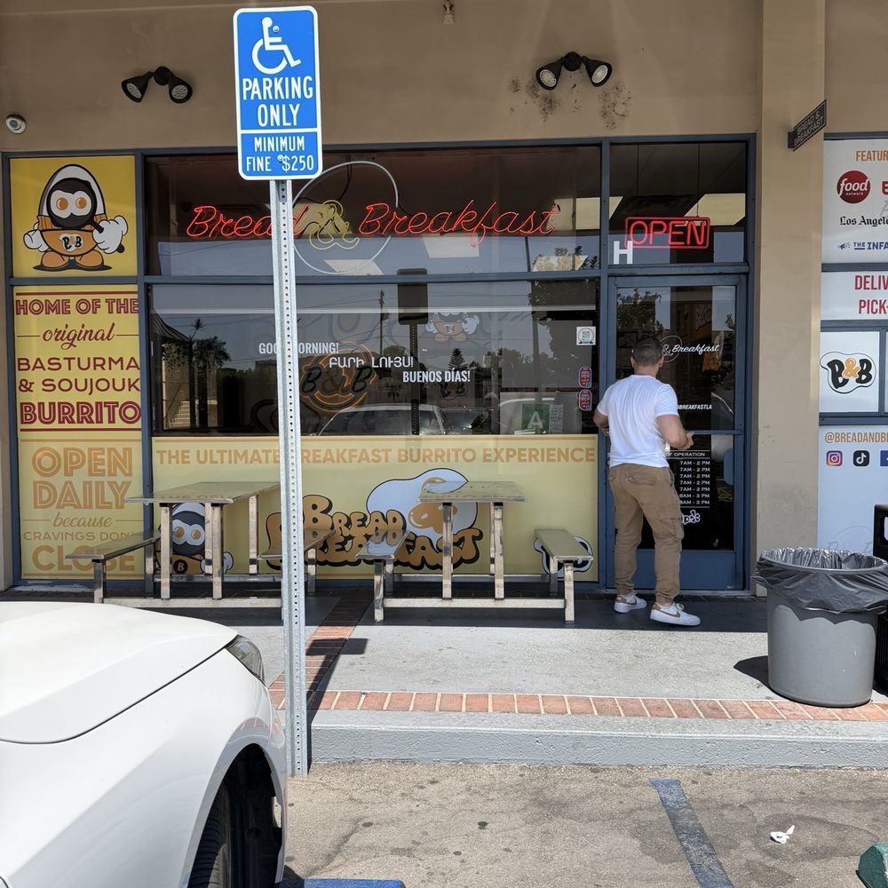Bread & Breakfast - Burbank - Entrance - Breakfast & Brunch Near Me - Burbank, California Bread & Breakfast - Burbank - Entrance - Breakfast & Brunch Near Me - Burbank, California