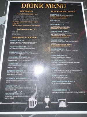 Menu photo 3 Hungry Bowl Bowie, MD