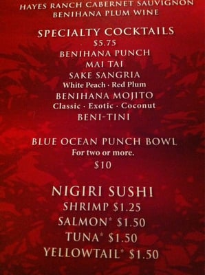 Menu photo 7 Benihana - Santa Monica Santa Monica, CA Menu photo 7 Benihana - Santa Monica Santa Monica, CA