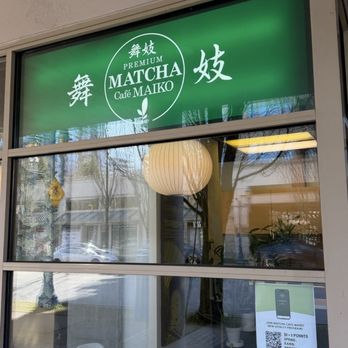 Matcha Cafe Maiko - Coffee & Tea Near Me - Richmond, British Columbia