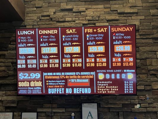 Menu photo 5 Number 1 Buffet Avondale, AZ