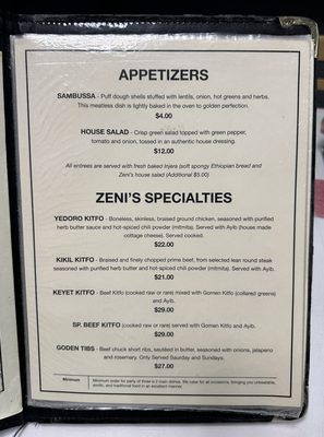 Menu photo 8 Zeni Ethiopian Restaurant San Jose, CA Menu photo 8 Zeni Ethiopian Restaurant San Jose, CA