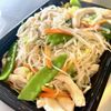 Black Bamboo Chinese Restaurant gift card