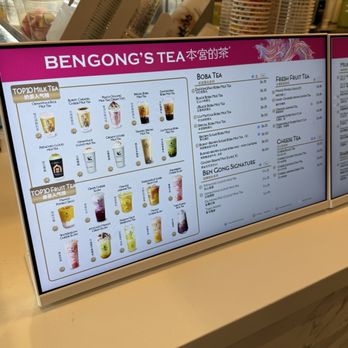 BenGong's Tea - Coffee & Tea Near Me - Irvine, California