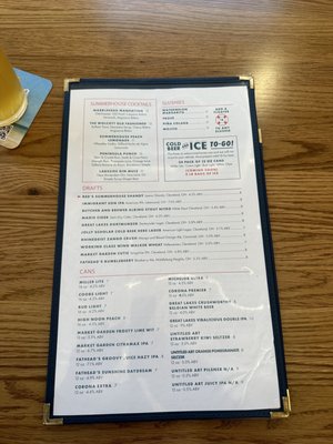 Menu photo 3 Red's Lakehouse Marblehead, OH Menu photo 3 Red's Lakehouse Marblehead, OH