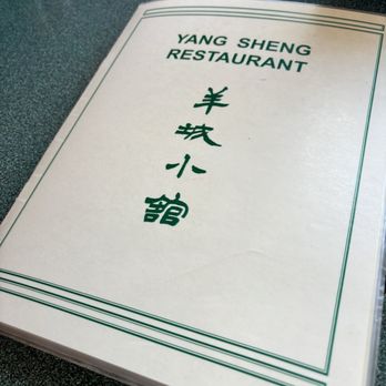 Yang Sheng Restaurant - The menu it's large in Chinese & English - Chinese Near Me - Ottawa, Ontario Yang Sheng Restaurant - The menu it's large in Chinese & English - Chinese Near Me - Ottawa, Ontario