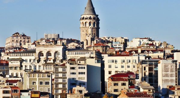 Walton Hotels Galata by null