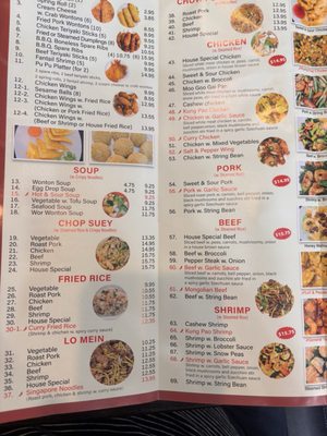 Menu photo 4 Chopstix Henderson, NV