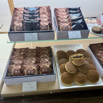 K.Minamoto - Desserts Near Me - Honolulu, Hawaii