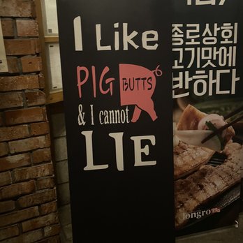 Jongro BBQ - Korean Near Me - New York, New York