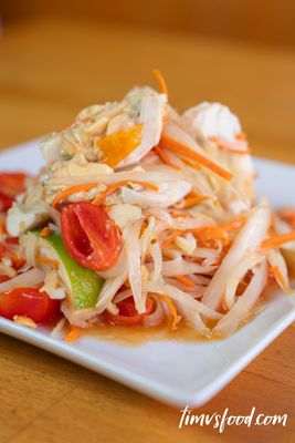 Bambu Thai by null