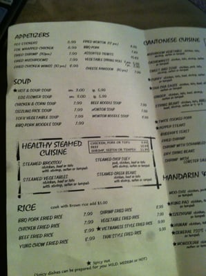 Menu photo 5 China Blue Corvallis, OR Menu photo 5 China Blue Corvallis, OR