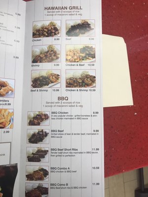 Menu photo 6 Hawaiian Kitchen Bethpage, NY Menu photo 6 Hawaiian Kitchen Bethpage, NY