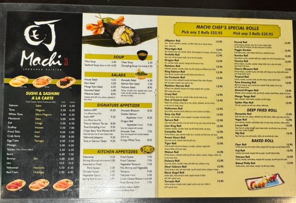 Menu photo 1 Machi Sushi Bar Philadelphia, PA Menu photo 1 Machi Sushi Bar Philadelphia, PA