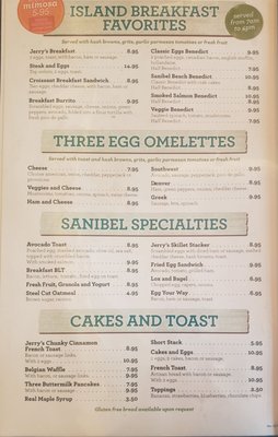 Menu photo 8 Jerry's Cafe Sanibel, FL Menu photo 8 Jerry's Cafe Sanibel, FL