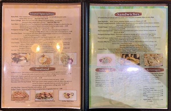 Menu photo 1 Back Home In Lahaina Carson, CA