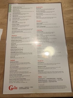 Menu photo 3 Jackson Square Grill Columbus, MS