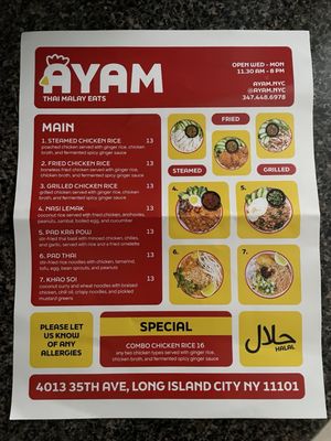 AYAM by null