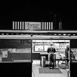 Louisiana Famous Fried Chicken - Front entrance to Chicken Paradise