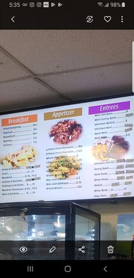Mac West Indian Restaurant by null