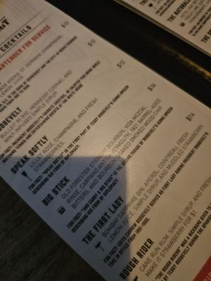 Menu photo 3 The Roosevelt Room Liberty Township, OH Menu photo 3 The Roosevelt Room Liberty Township, OH