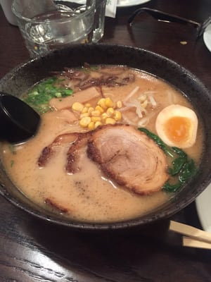 Fumi Curry & Ramen by null