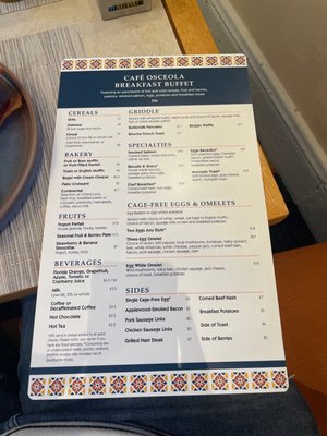 Menu photo 4 Café Osceola Orlando, FL Menu photo 4 Café Osceola Orlando, FL