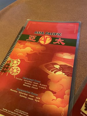Asia Pacific Restaurant & Supermarket by null