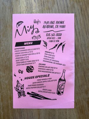 Menu photo 3 Miya Altadena, CA